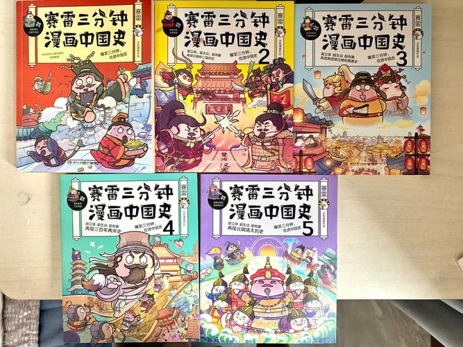 X启蒙重制版官方网站:重温经典,开启全新启蒙之旅