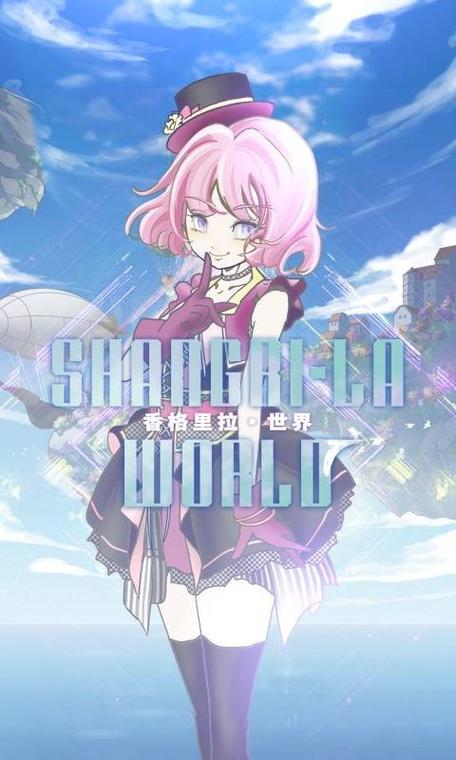 异世界回想官方正式版最新版下载，开启你的冒险之旅