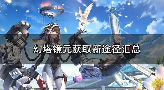 最新退魔师紫苑版本是多少？完整版资源获取攻略