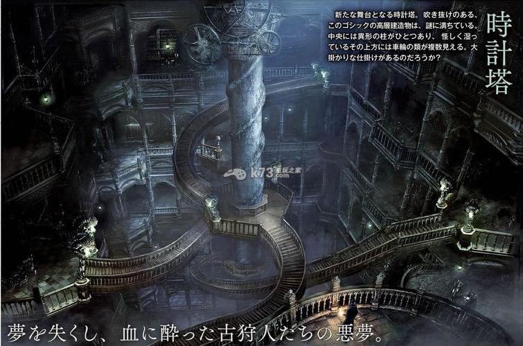 恶魔根源在哪下载？解决你的游戏下载问题！