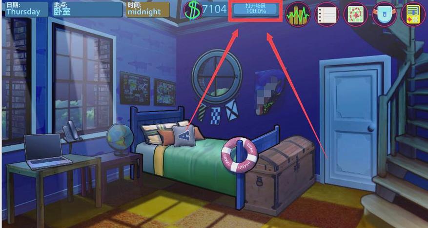 太妃物语重制版最新版本是多少？完整版下载地址分享