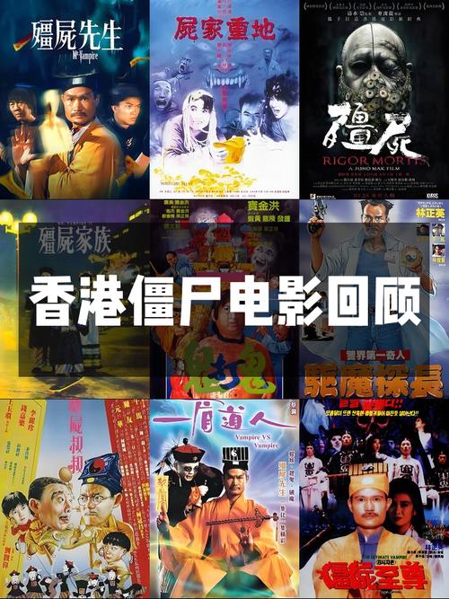 屍最新版本是多少？免费阅读资源汇总！