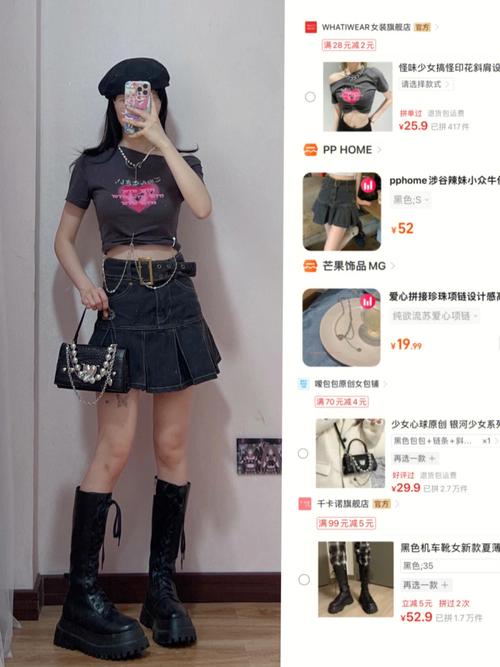 热辣可爱5如何下载?超简单下载方法分享!