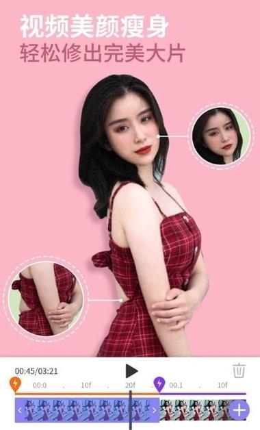 最全爱的初体验安卓下载地址:告别付费,免费下载