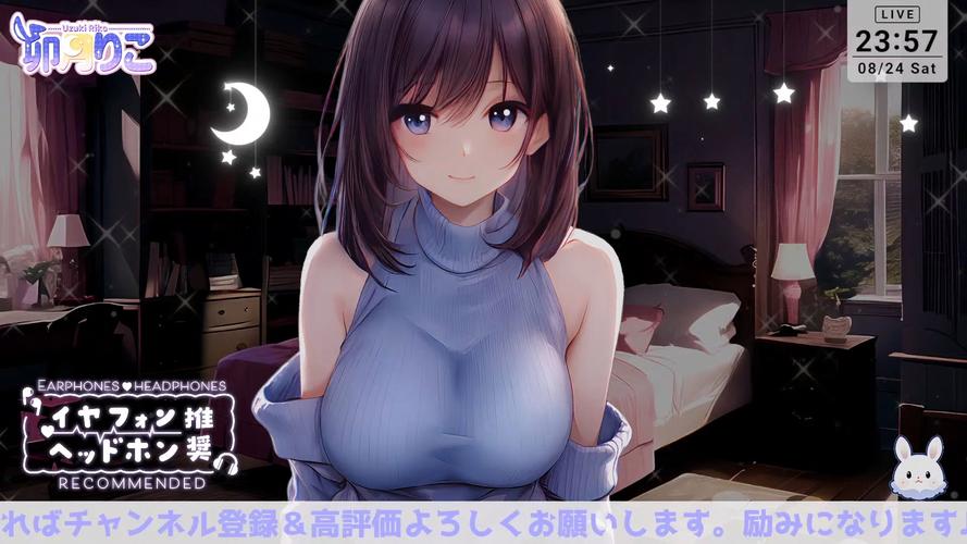 安卓玩家必备：乳神家之馆下载安卓版快速通道