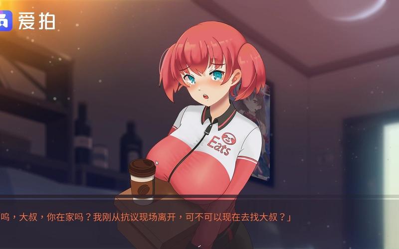 股市之狼游戏下载地址：轻松下载，立即开玩