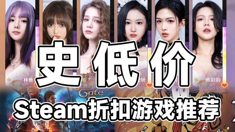 高品质绅士游戏:圣女之血母女双神混沌剧情大揭秘