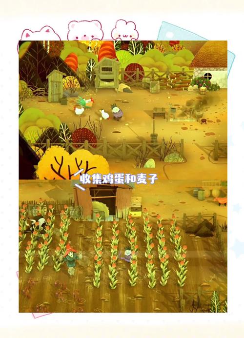 可爱的女巫5安卓游戏：简单解谜超好玩