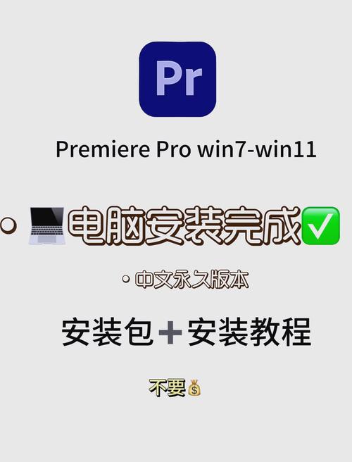 如何下载宅男的梦想?简单几步搞定下载安装