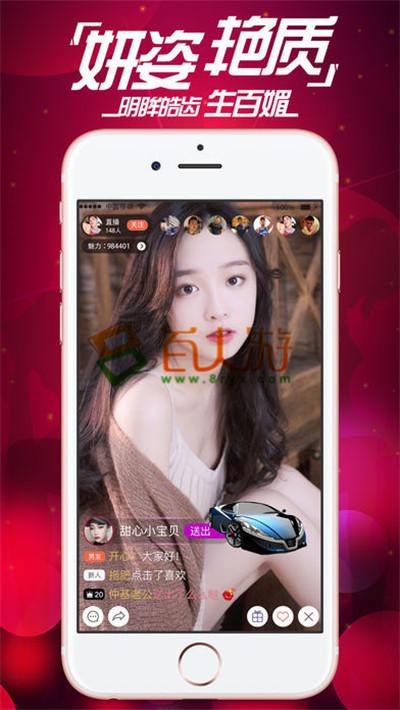 幻灵触手官方正式版下载最新版:手游下载安装教程详解