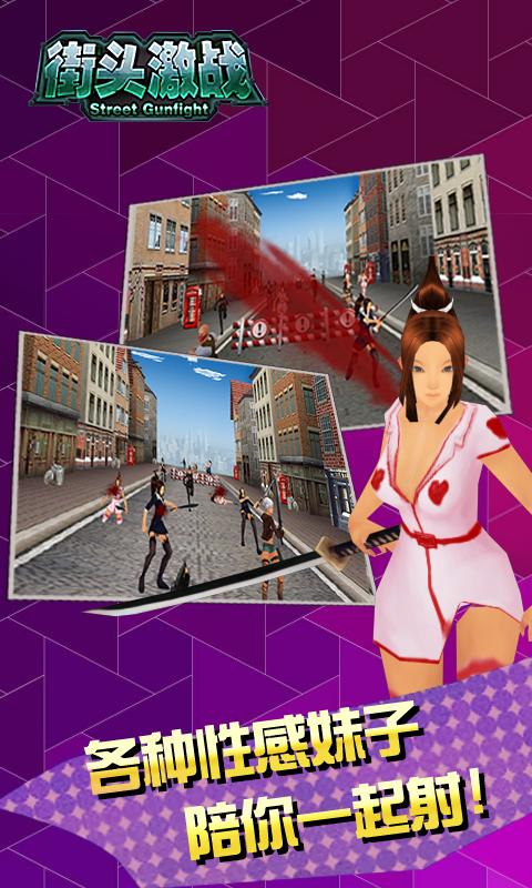 红心游戏安卓版：下载、安装、畅玩一站式指南