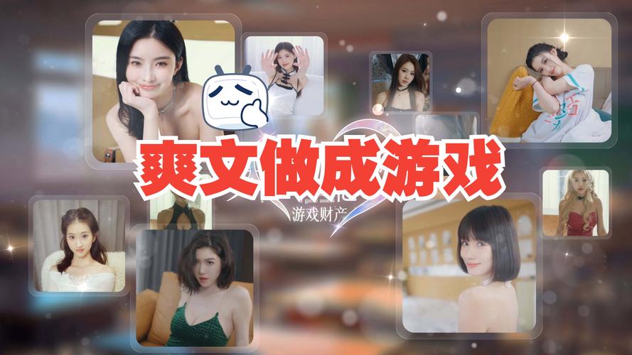 急!失业了,继承的游戏财产怎么下载?