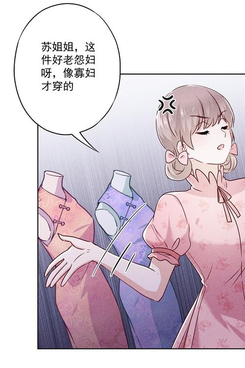 寡妇的偏远客栈在哪里更新？最新地址分享给你！