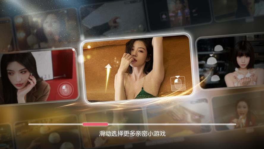 失业了?安卓游戏让你继承亿万游戏财产!