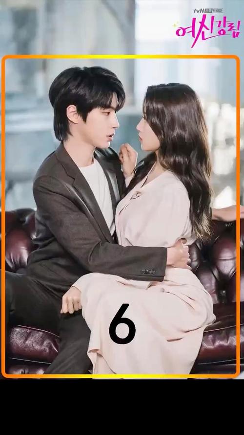 女神降临官方网站:最新韩剧,在线观看超方便!