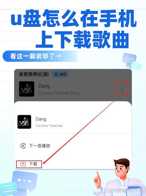 被好色搭档抢走所有心仪的孩子？官方正式版下载地址来了！