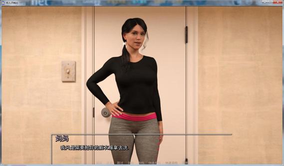 坏儿子鲍比游戏下载怎么搞？手把手教你轻松安装好