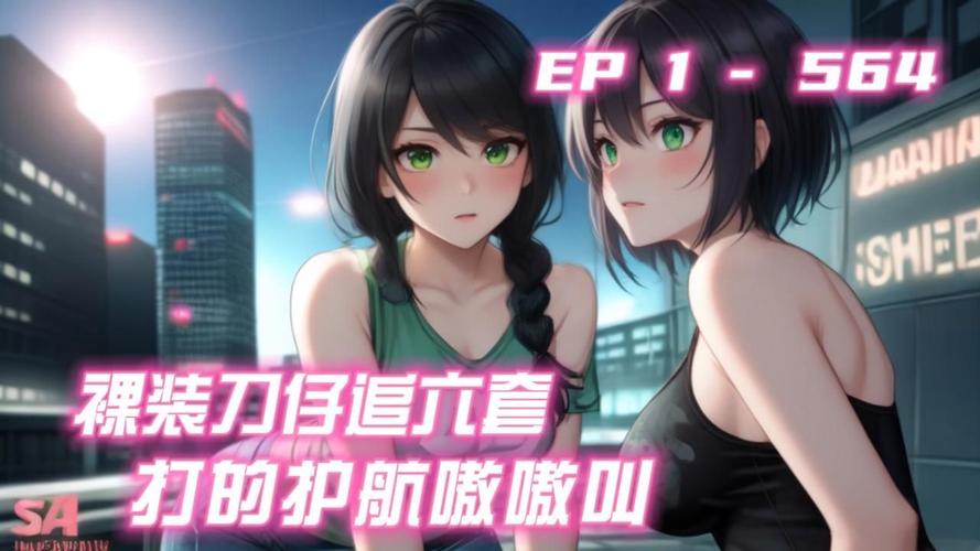 官方正式版下载：失业后继承游戏财产，最新版等你来玩！