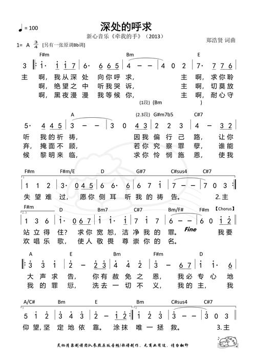 萨沙的启蒙89最新版下载地址,超详细游戏体验分享