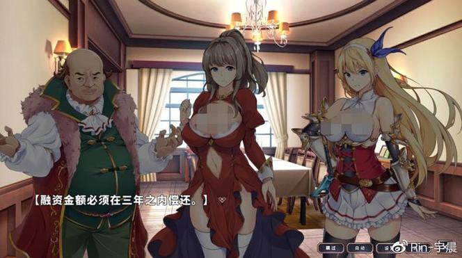 地下城赚钱还债下载地址推荐：告别债务，轻松赚钱！