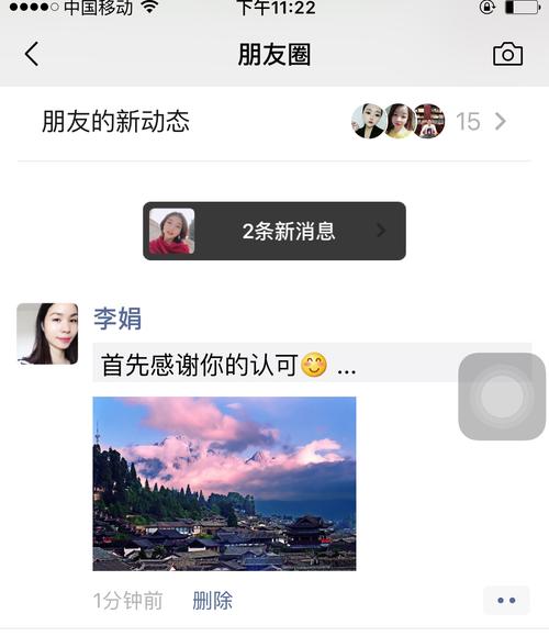 想知道激情公园最新版本?这里有你想要的答案!