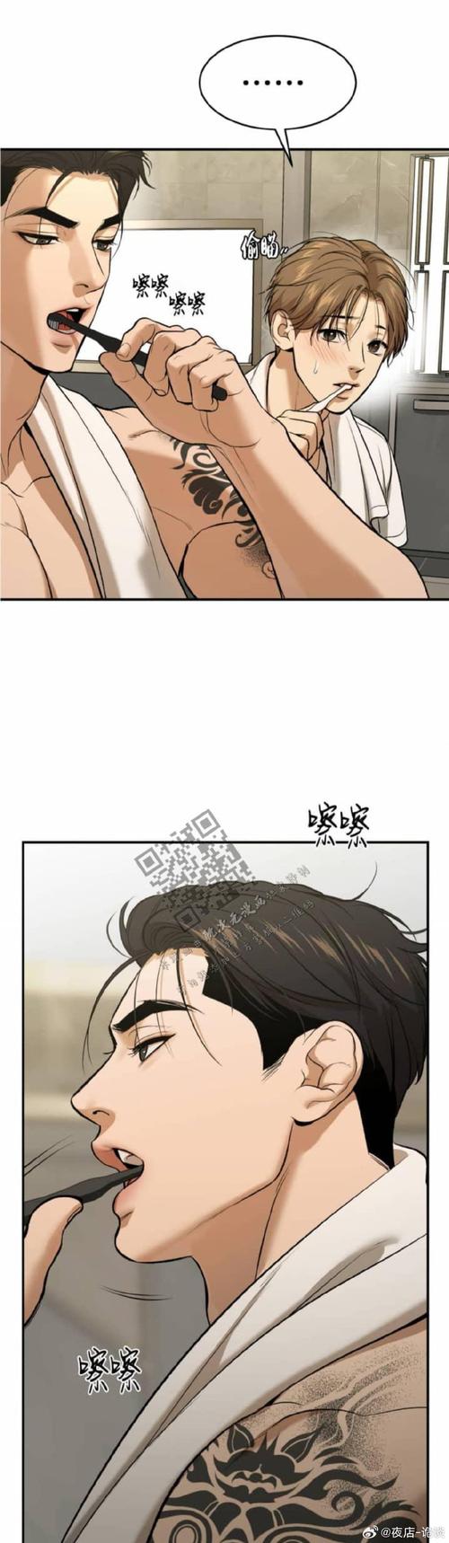 颠覆汉化版下载:超爽科幻RPG等你体验