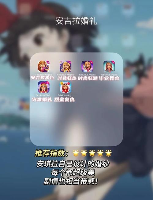 艾米莉亚的游戏室汉化版最新更新：地图、游戏全解锁！