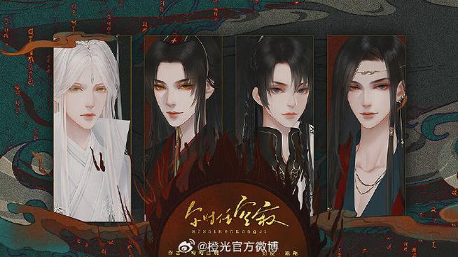 扭曲的记忆最新版本是多少?下载地址分享!