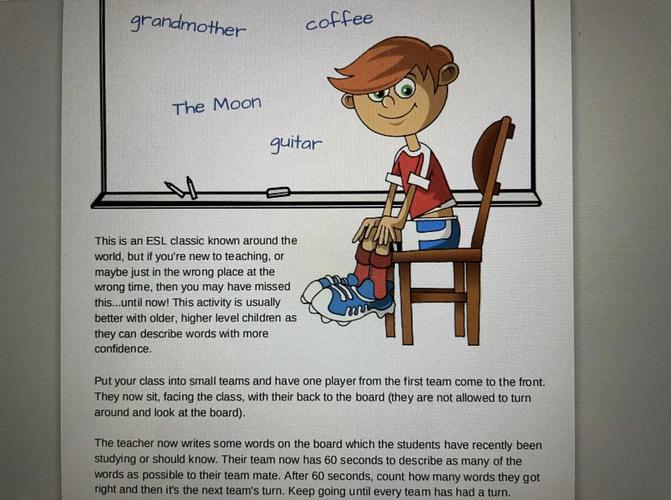 和我一起玩耍的英语老师杨过游戏:超好玩休闲游戏推荐