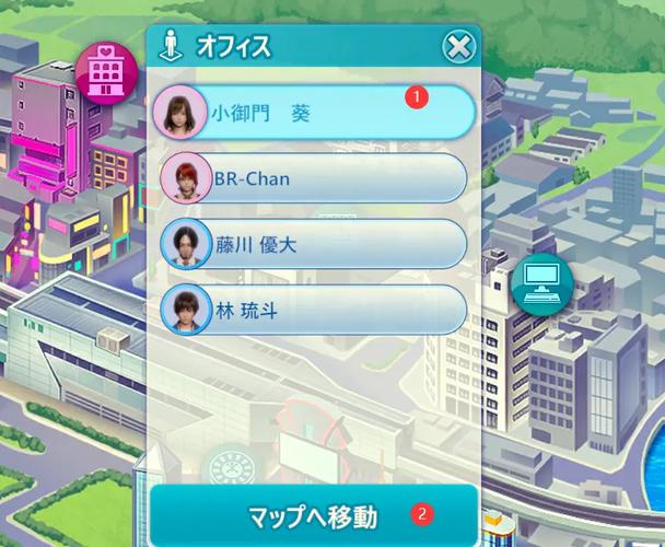 Roomgirl安卓汉化版下载:超全攻略及游戏体验分享