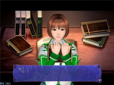 尾行3在哪下载?安全可靠的下载途径推荐