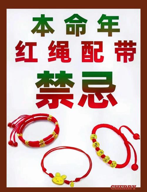 最新欲望国度更新地址，我们的红绳已为你准备好！