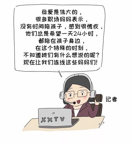 与妈妈一起隔离最新版本是多少？下载地址及游戏介绍