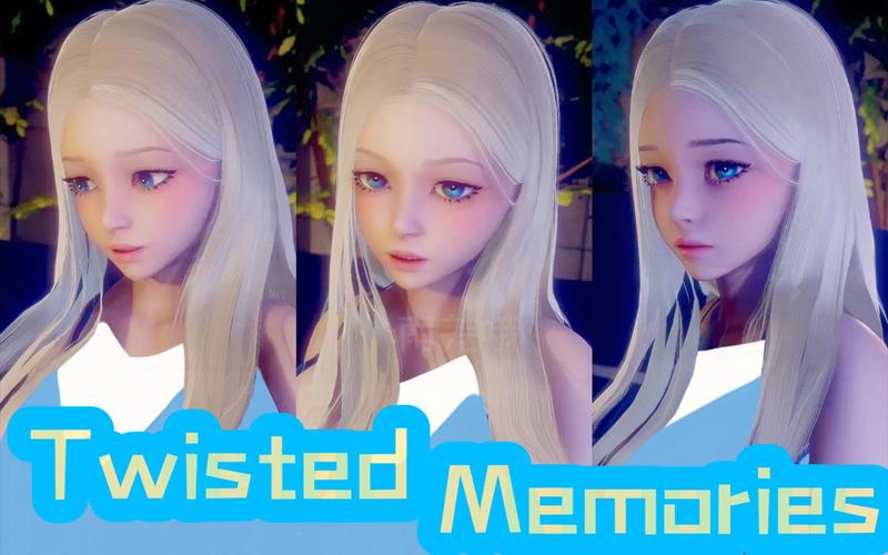 扭曲的记忆最新版本是多少?下载地址分享!