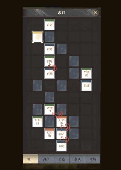 重建版本大全：各种版本下载及游戏攻略大全