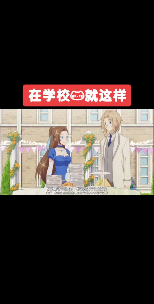 哪里可以下载乙女咲夜小姐?靠谱渠道推荐!