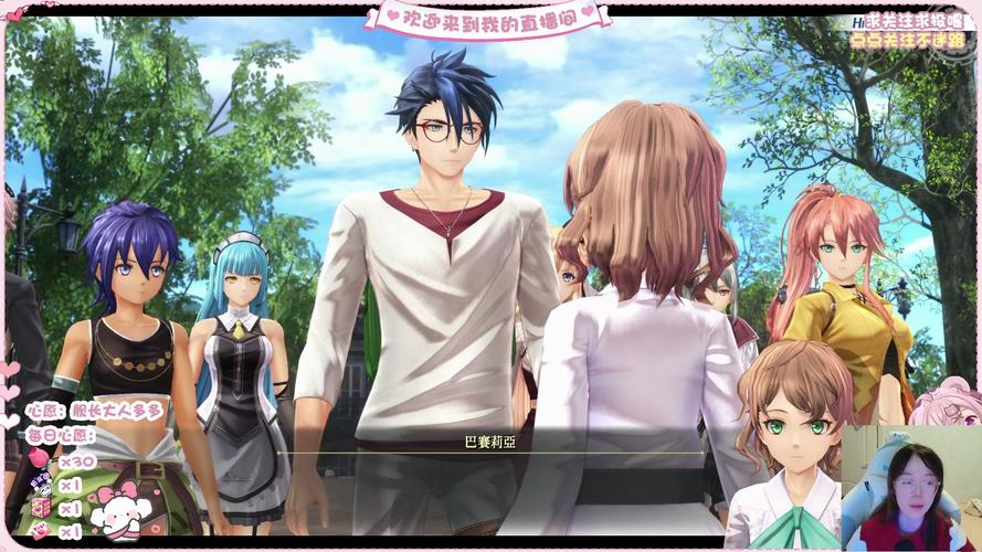 七界汉化版下载:高品质汉化,流畅游戏体验!