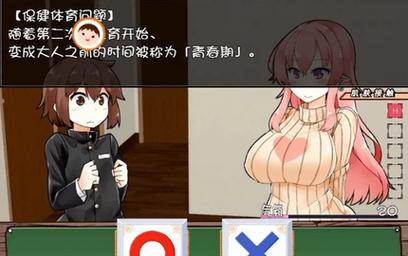 一个最好不要兑现的承诺aya线汉化版下载地址分享