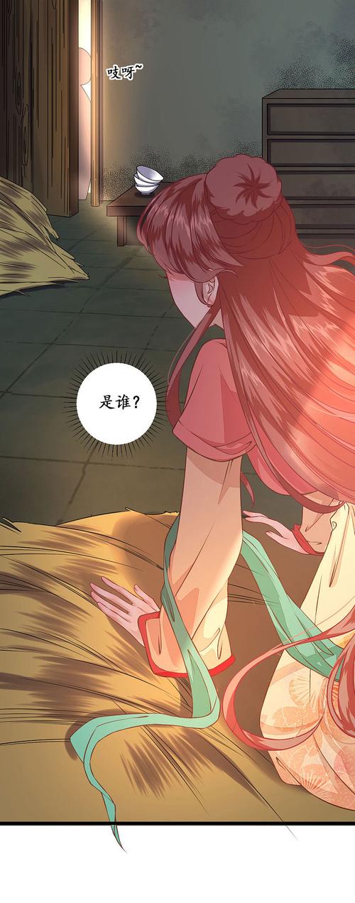 寡妇的偏远客栈最新版本号是多少？教你如何快速下载更新