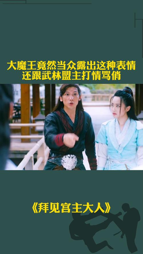 双修武林汉化版下载：哪里可以下载到？