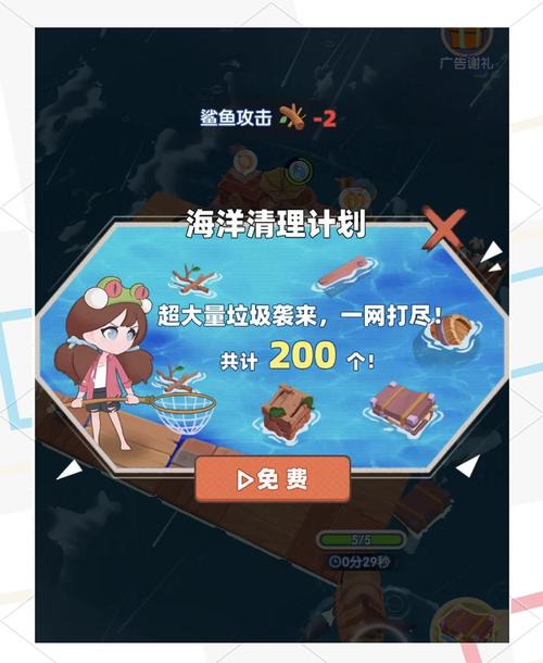 木里人鱼游戏官网下载教程，新手小白也能轻松上手