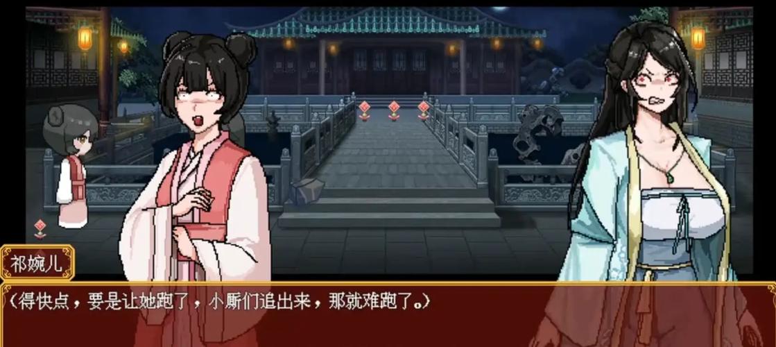 合欢宗双修官网活动参与攻略?(赢取奖励简单方法!)