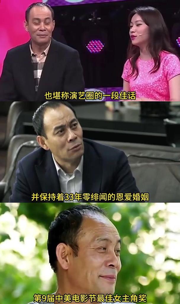 妻管严游戏攻略大全：教你如何成为好丈夫