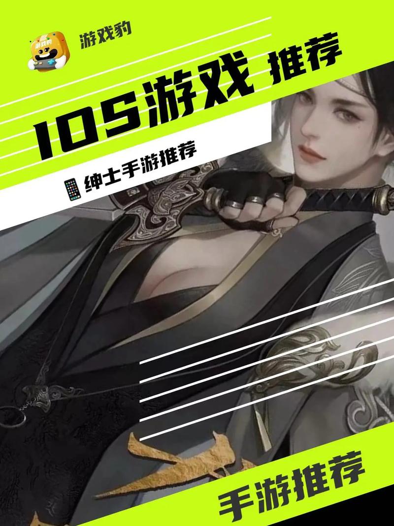 学校列王2杨过游戏攻略哪里找？杨过角色玩法深度解析！
