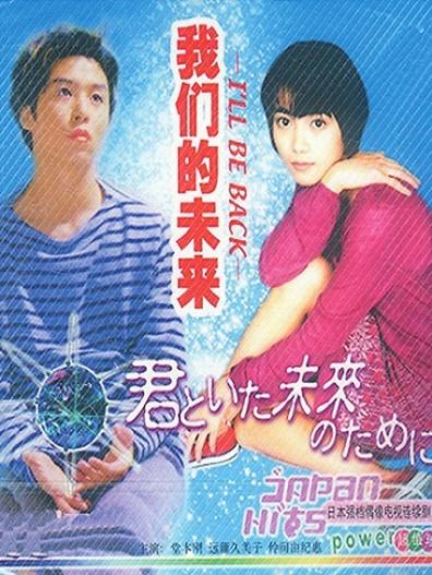 重返少年S2如何下载免费版?资深推荐官方渠道!