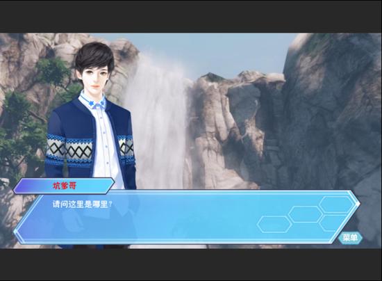 宿命论游戏攻略怎么玩？新手入门5大技巧必看！