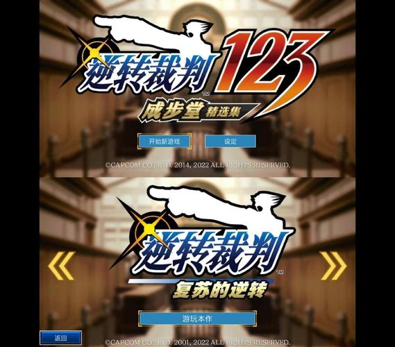 逆转系统官方网站下载地址?认准这个链接!