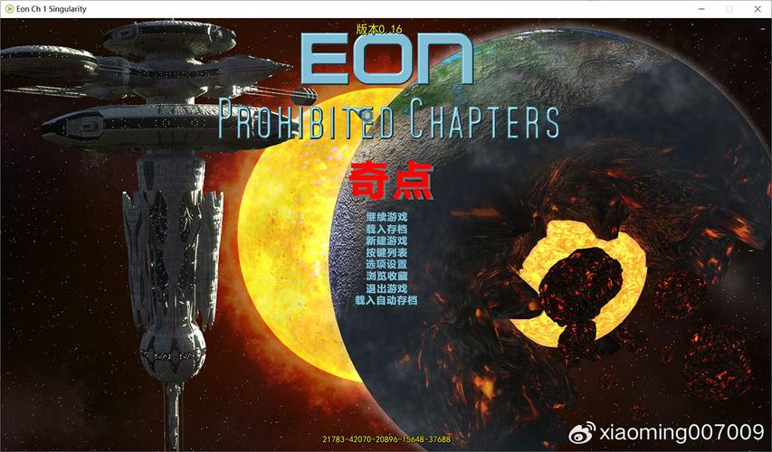 威利大冒险续集汉化版下载去哪儿好?大神推荐的资源来了!