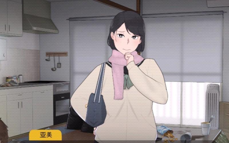 迷失的季节最新角色有哪些?演员阵容全揭秘来了!