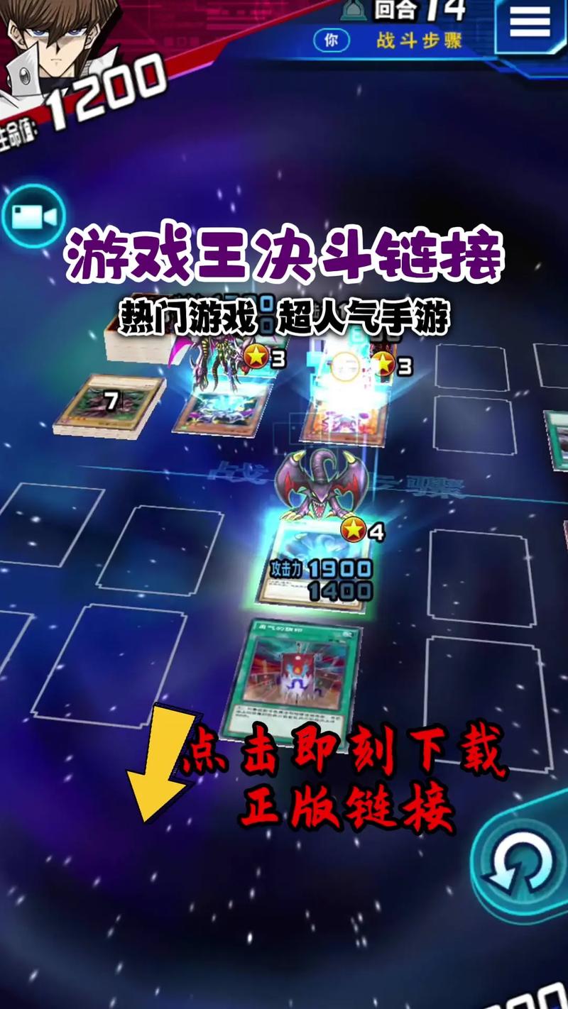 M决斗下载安卓哪个平台好?靠谱渠道安全免费!